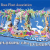 Downey Unveils 2016 Rose Parade Float Design