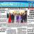 August 21-27, 2015 Hews Media Group-Community News eNewspaper