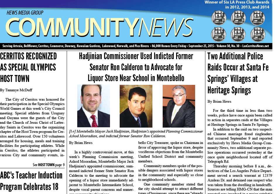 Screenshot 2015-09-27 12.07.15