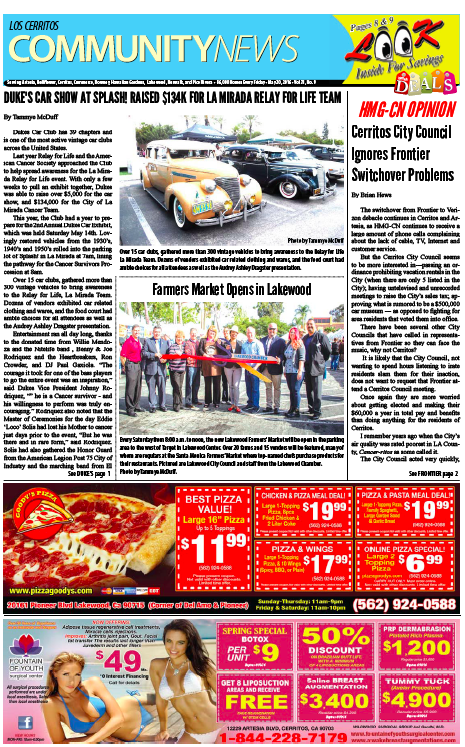 Screen Shot 2016-05-27 at 12.00.46 PM