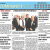 April 20, 2018 Hews Media Group-Community News eNewspaper