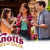 Knott’s Taste of Calico Outdoor Food Event Has Been Extended