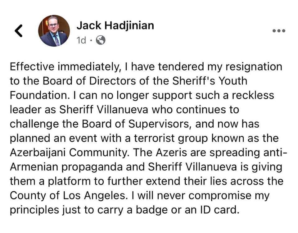 Montebello Hadjinian resigns