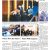 January 8, 2020 Hews Media Group-Cerritos  News eNewspaper