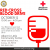 Red cross blood drive in Artesia October 12